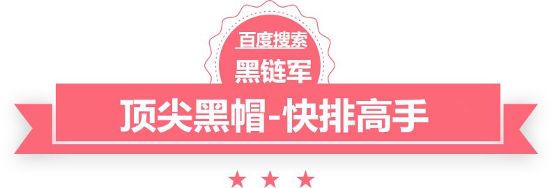 新澳门最精准免费大全abs防抱死制动系统价格